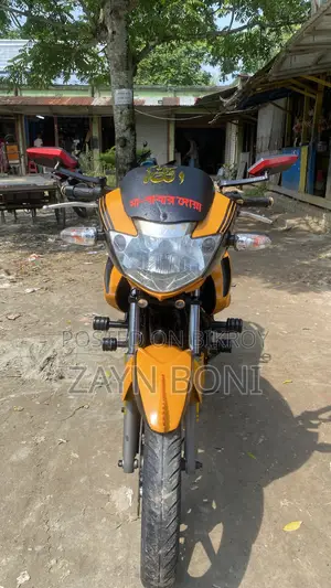 TVS 2013 Yellow