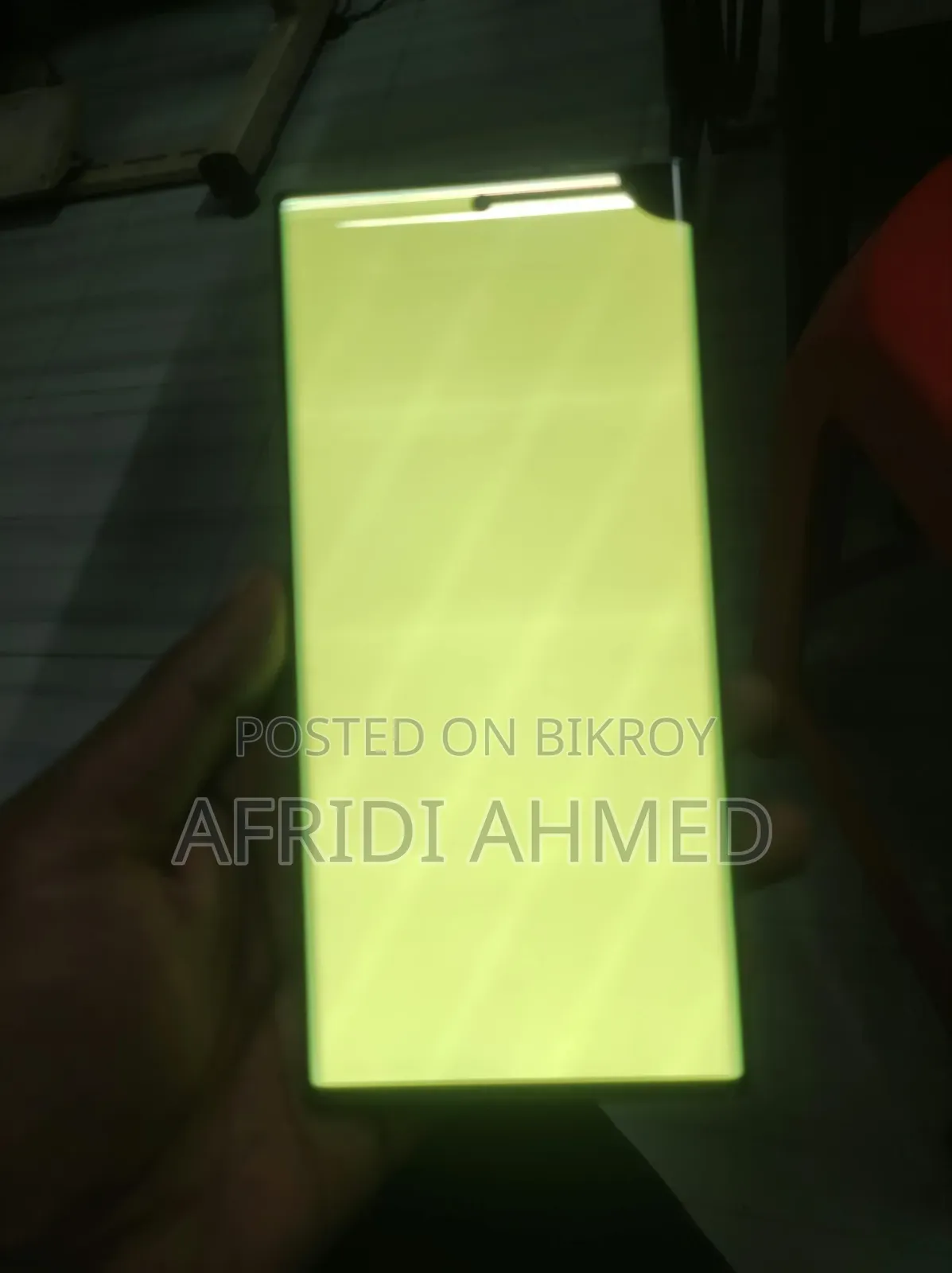 স্যামসাং গ্যালাক্সি এস২২ আল্ট্রা ১২৮ জিবি ব্ল্যাক