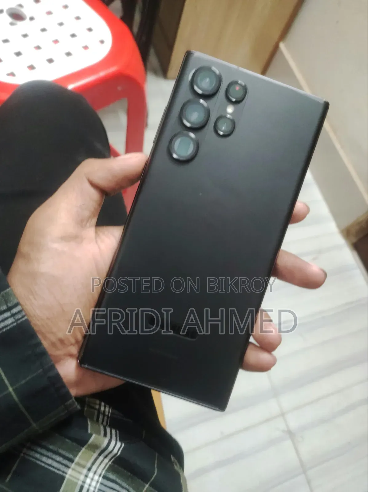 স্যামসাং গ্যালাক্সি এস২২ আল্ট্রা ১২৮ জিবি ব্ল্যাক