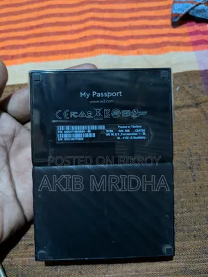 ডাব্লিউডি মাই পাসপোর্ট ২ টিবি এক্সটার্নাল হার্ড ড্রাইভ - জরুরি বিক্রি