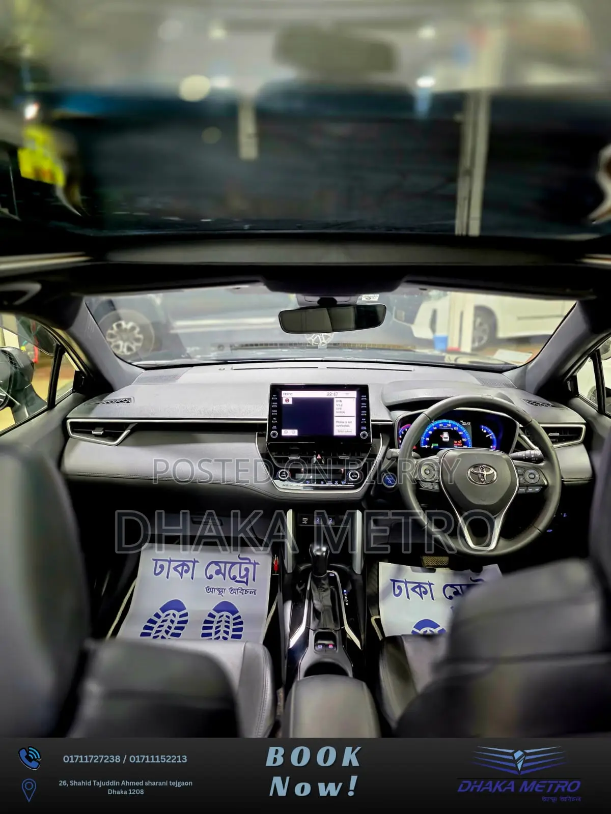 Toyota Corolla Cross 2022 Black