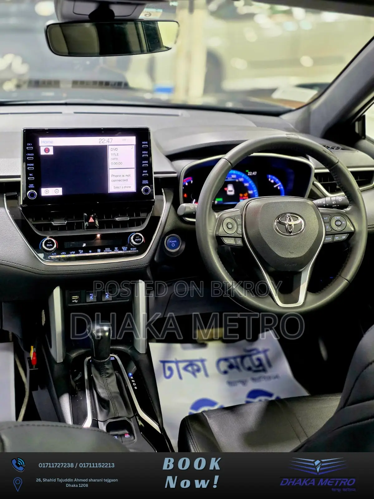 Toyota Corolla Cross 2022 Black