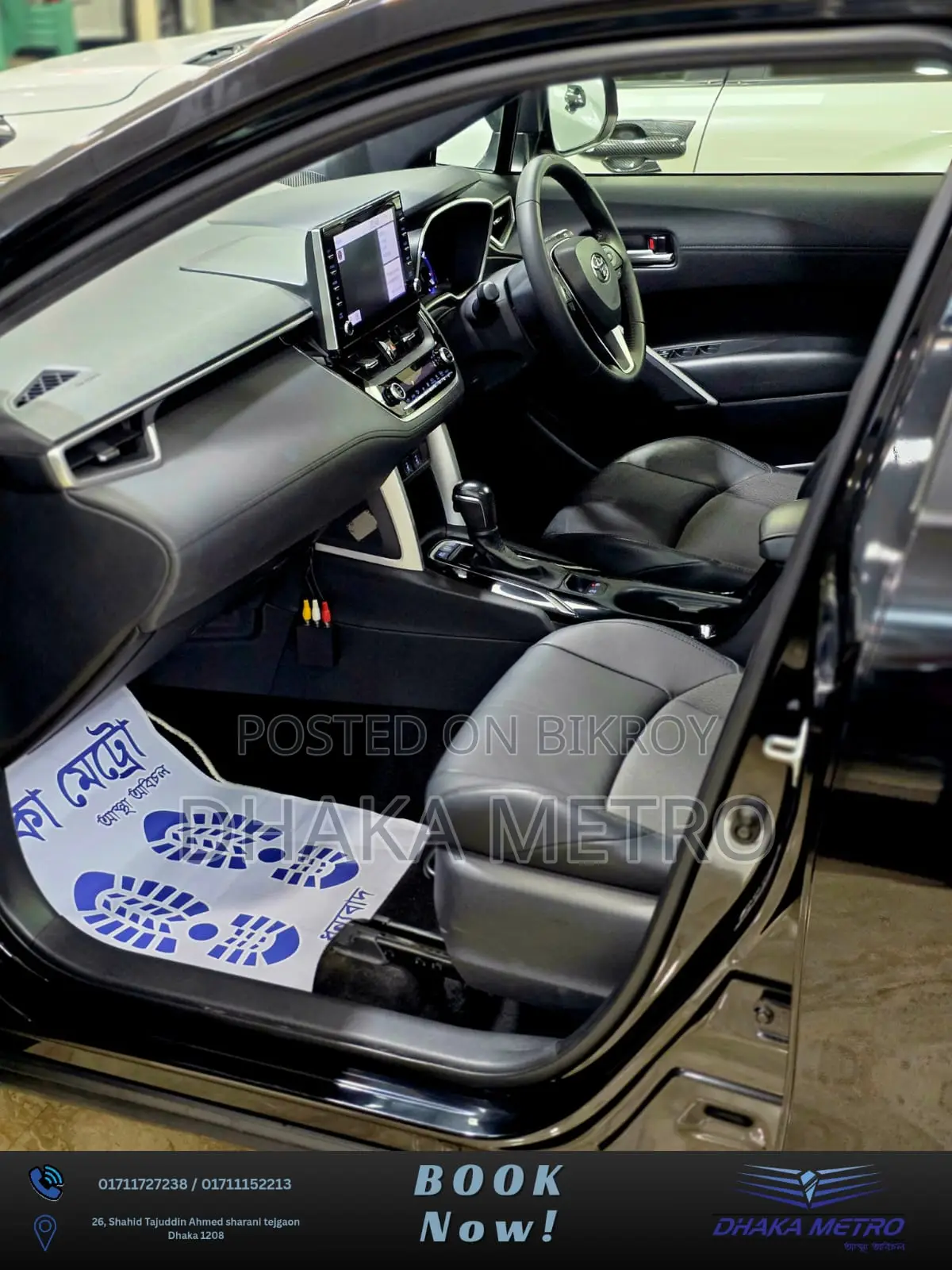 Toyota Corolla Cross 2022 Black