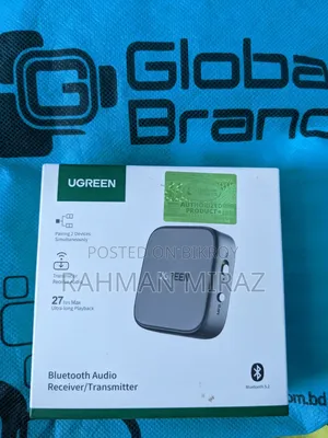UGREEN CM667 (35223) Bluetooth Audio Transmitter Receiver