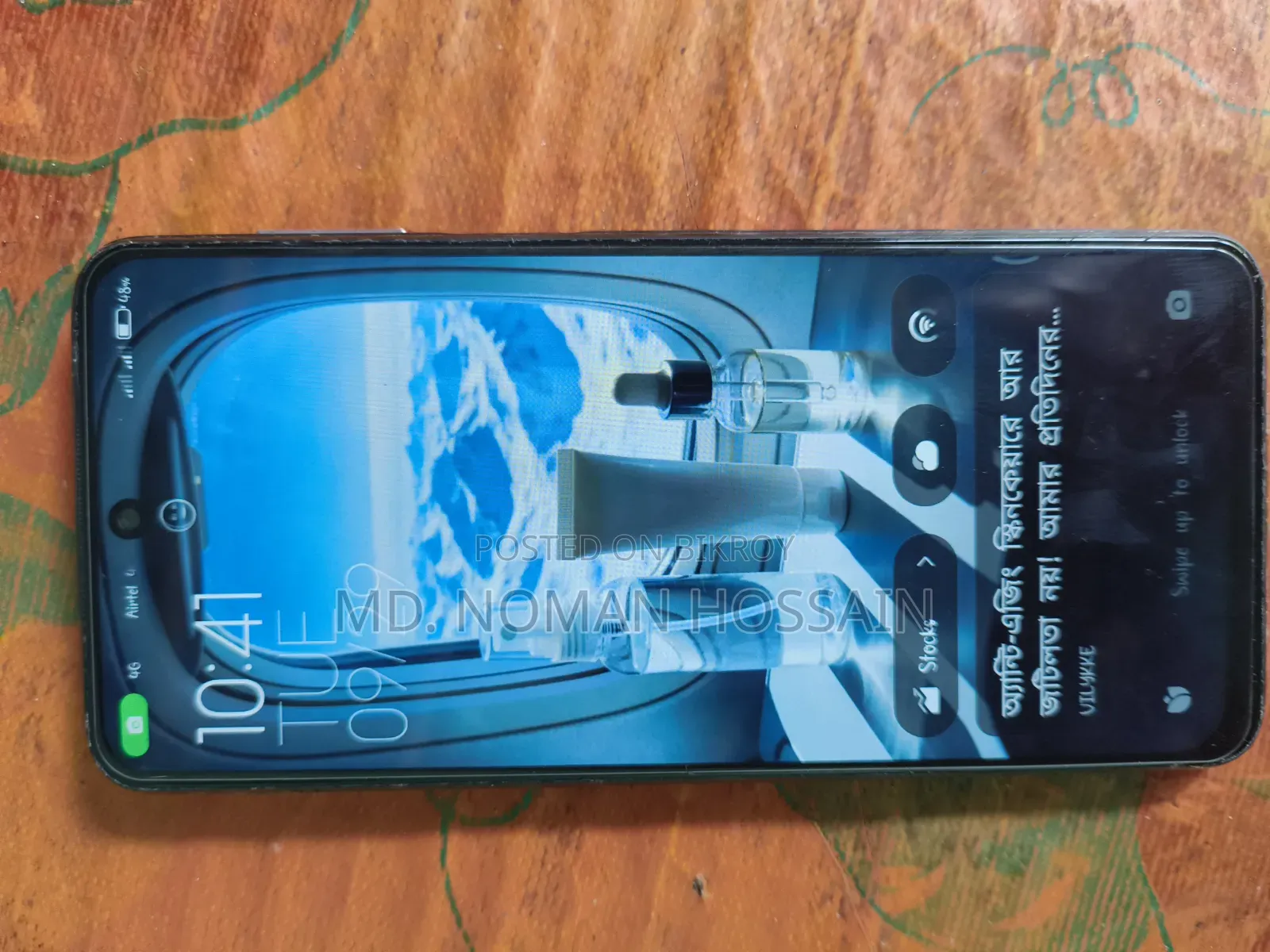 Xiaomi Redmi Note 9S 128 GB Blue