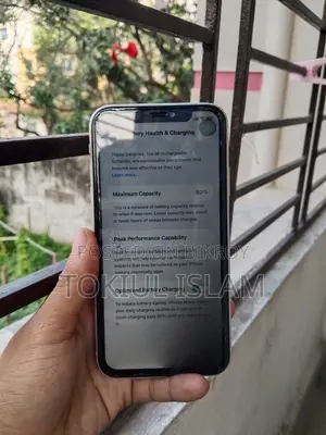 অ্যাপল আইফোন ১১ ১২৮ জিবি সাদা