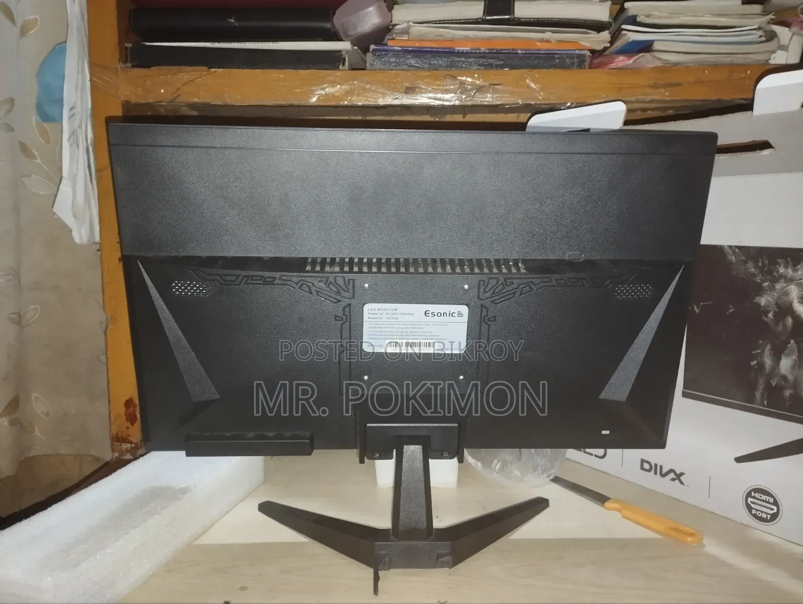 Esonic Monitor