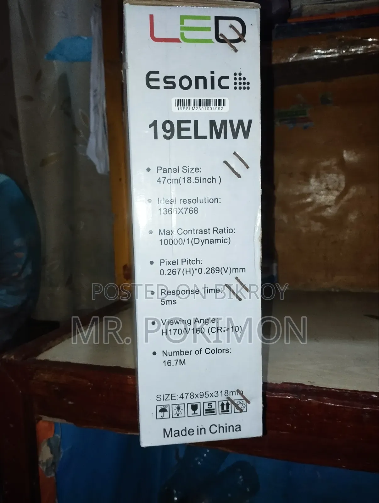 Esonic Monitor