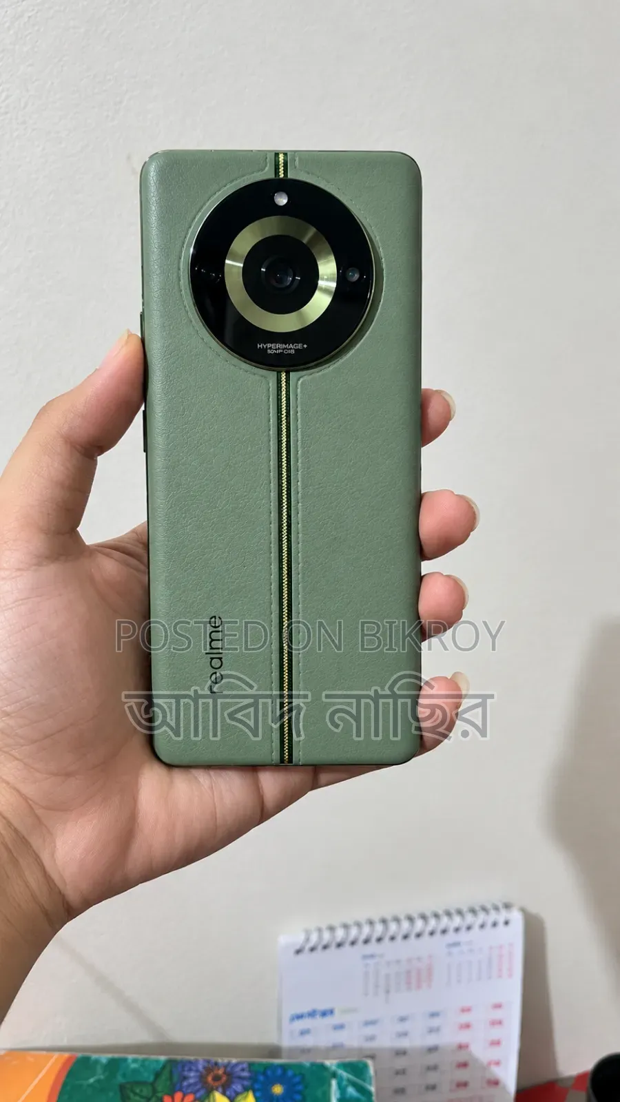 Realme 11 Pro 256 GB Green