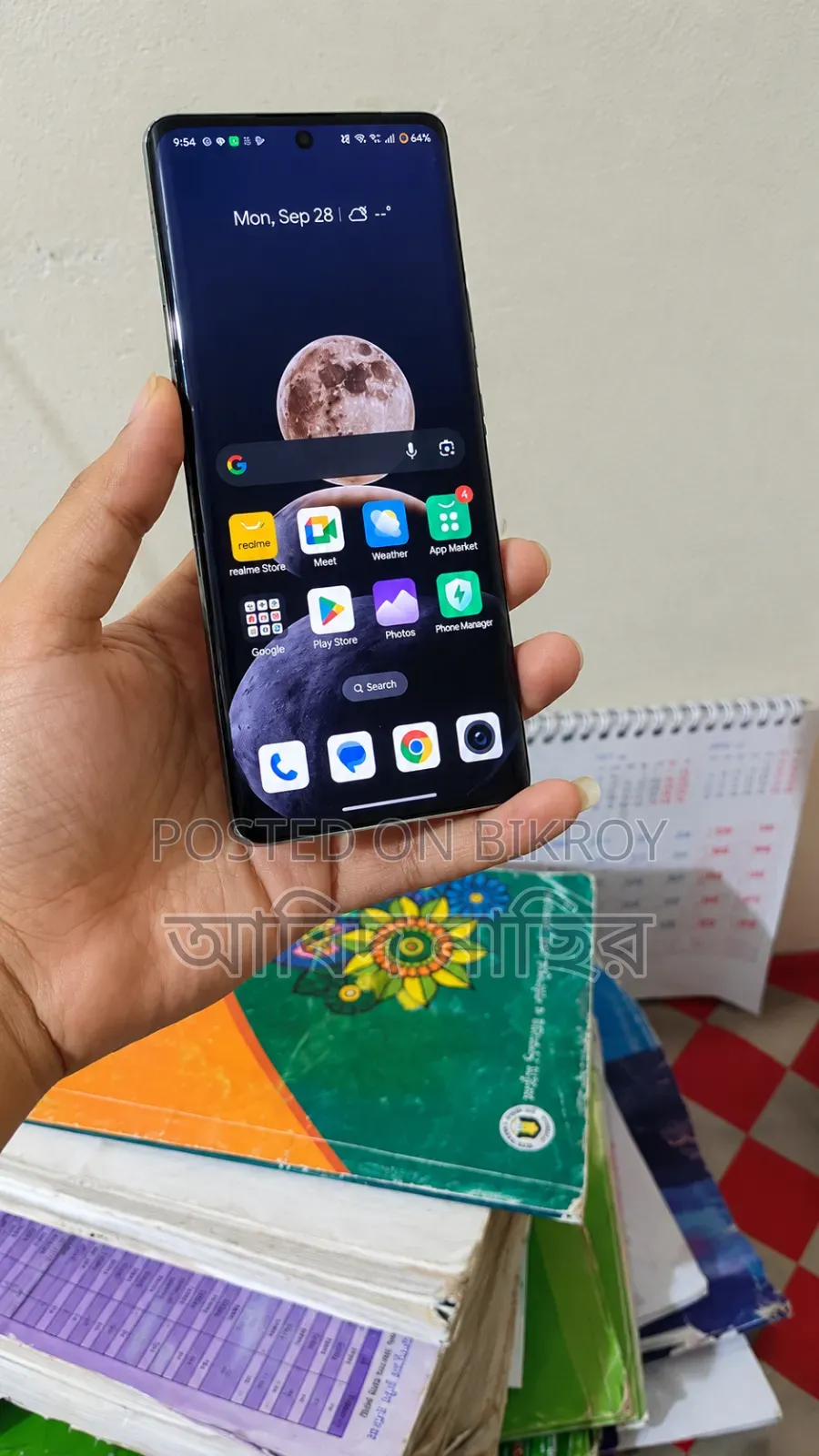 Realme 11 Pro 256 GB Green