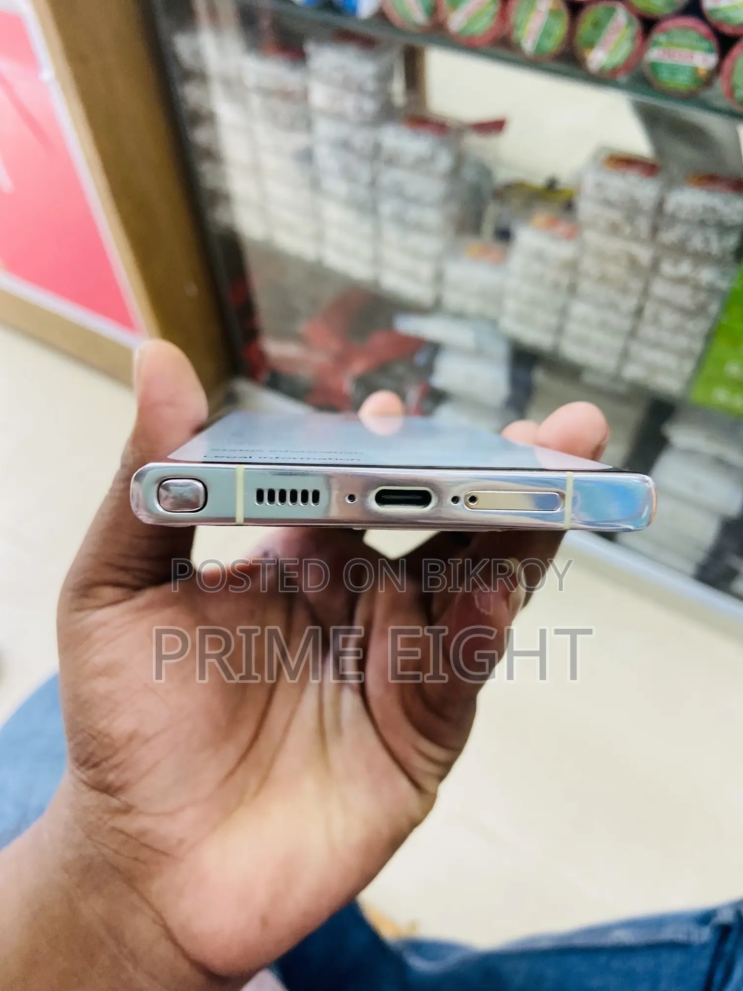 Samsung Galaxy S23 Ultra 256 GB White