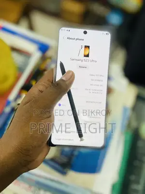 স্যামসাং গ্যালাক্সি এস২৩ আল্ট্রা ২৫৬ জিবি সাদা