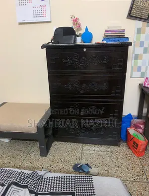 চেস্ট অফ ড্রয়ার