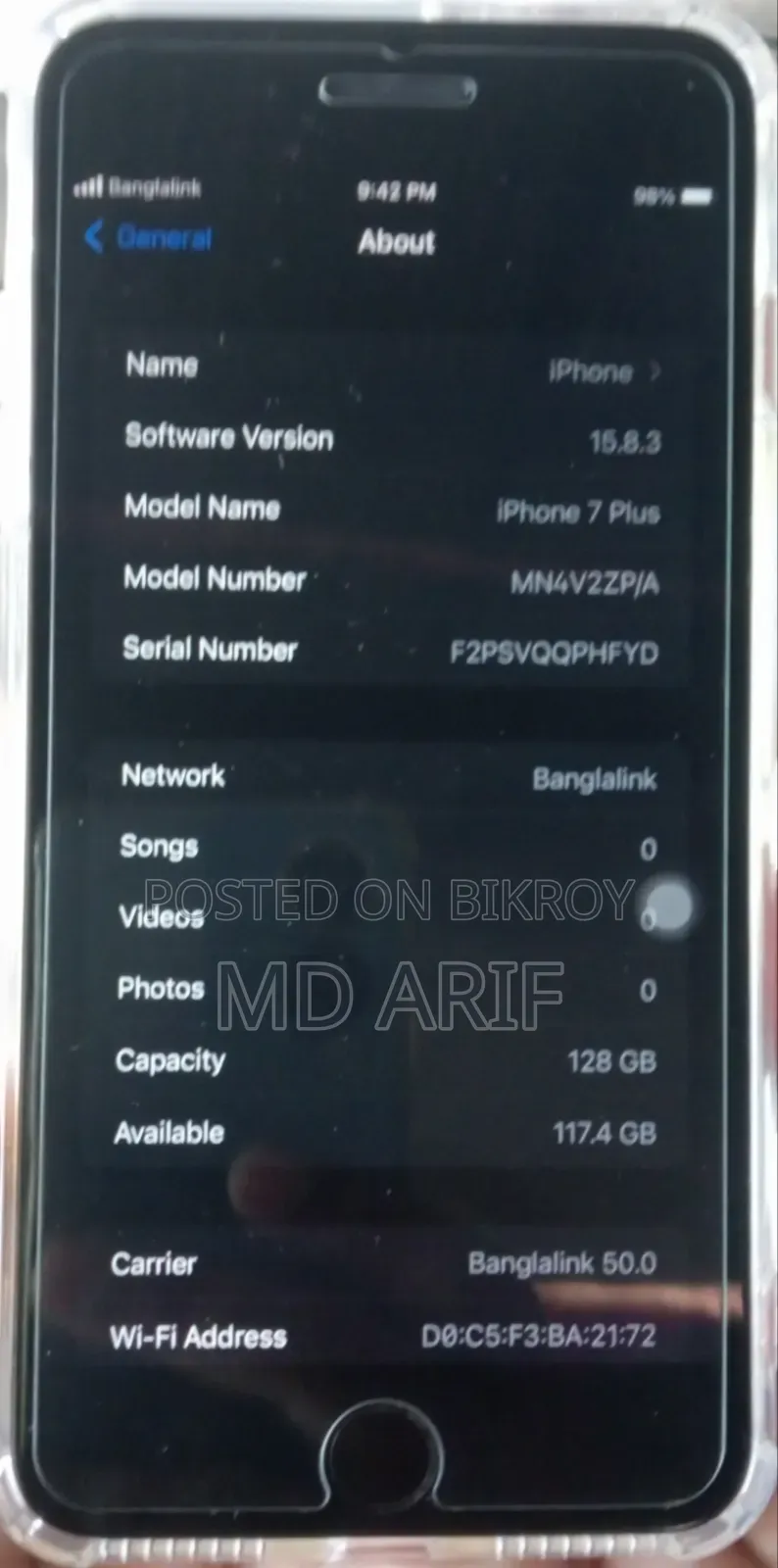 অ্যাপল আইফোন ৭ প্লাস ১২৮ জিবি পিংক