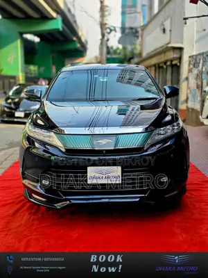 Toyota Harrier 2017 Blue