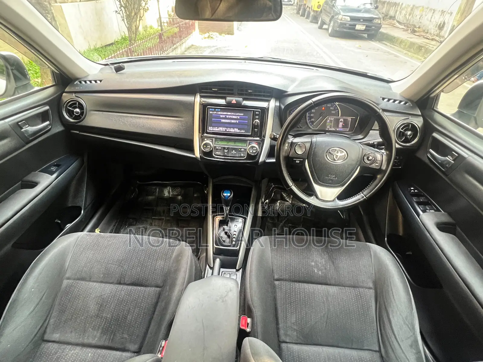 Toyota Corolla Fielder 2017 Pearl