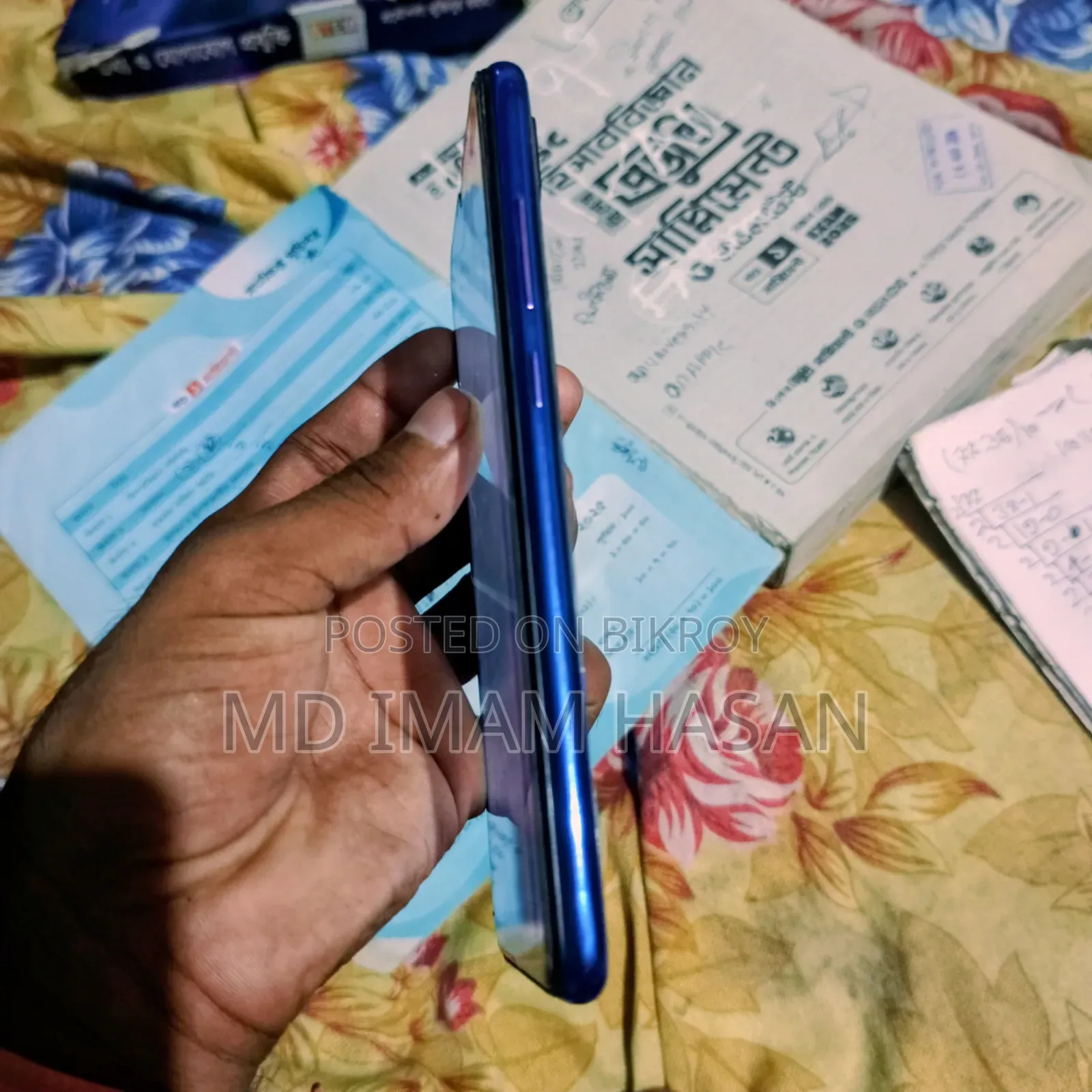 Xiaomi Redmi Note 7 Pro 64 Gigabytes Blue