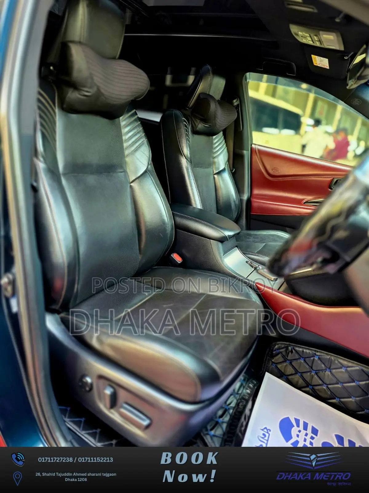 Toyota Harrier 2017 Blue