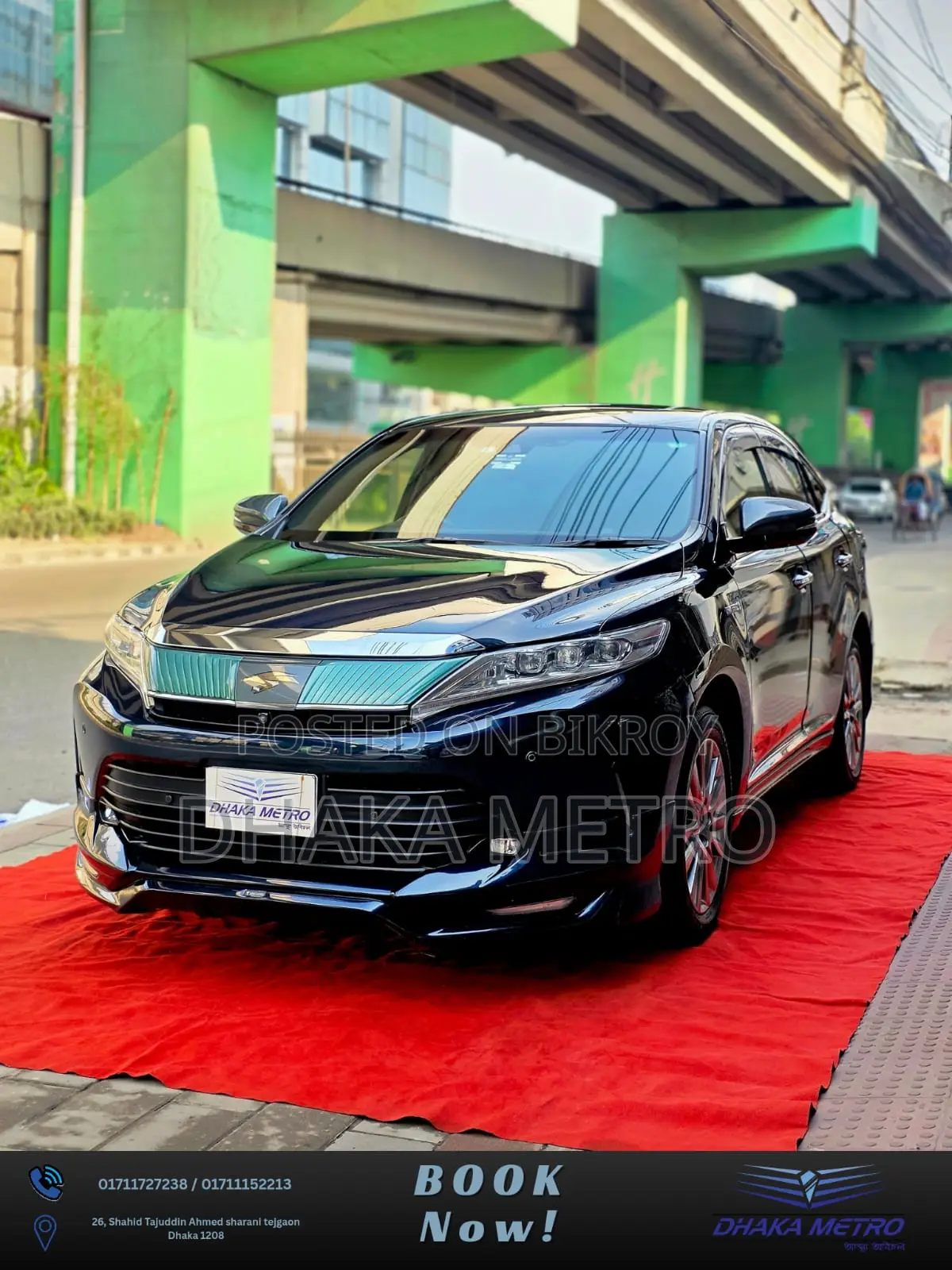 Toyota Harrier 2017 Blue