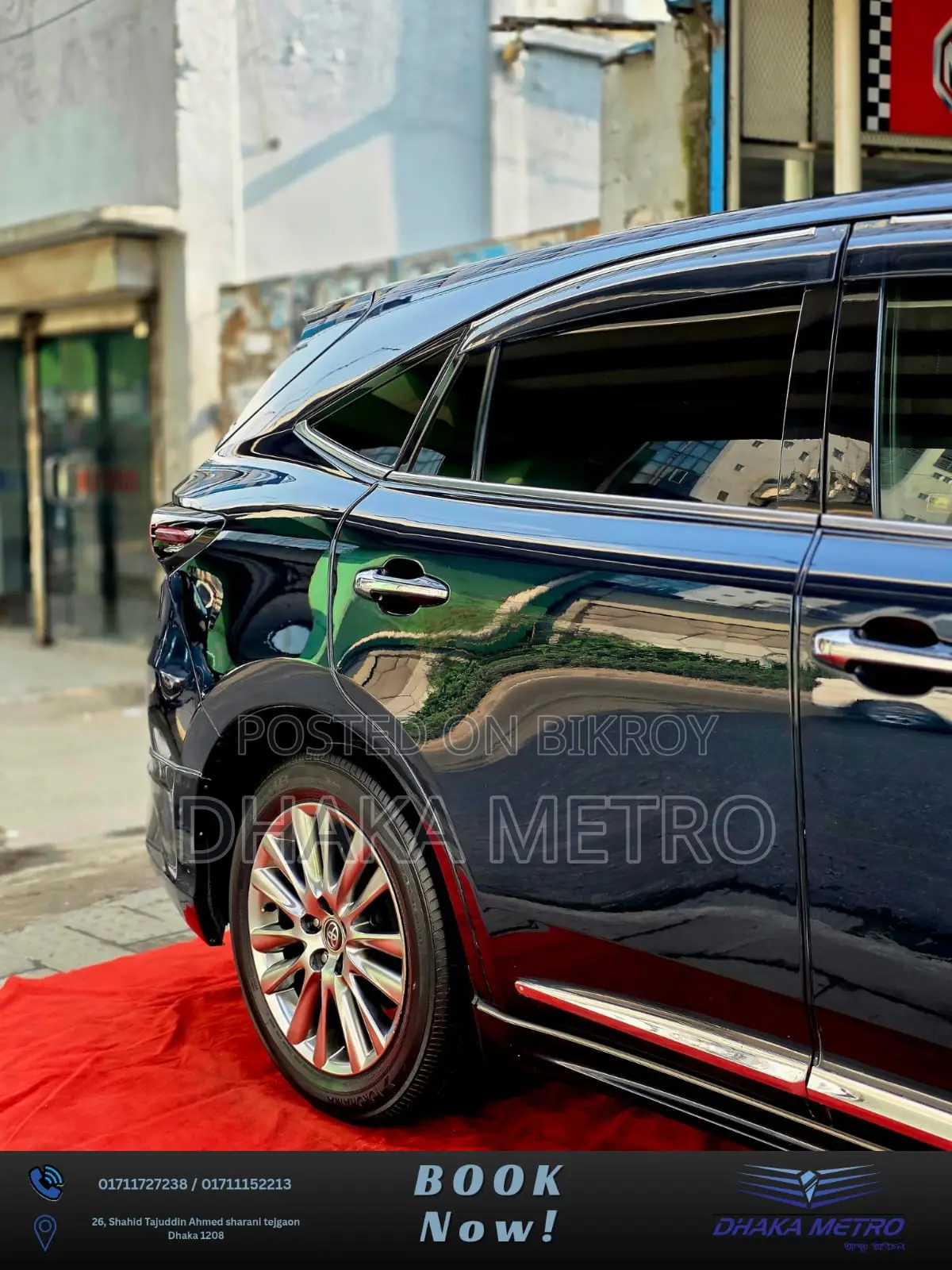 Toyota Harrier 2017 Blue