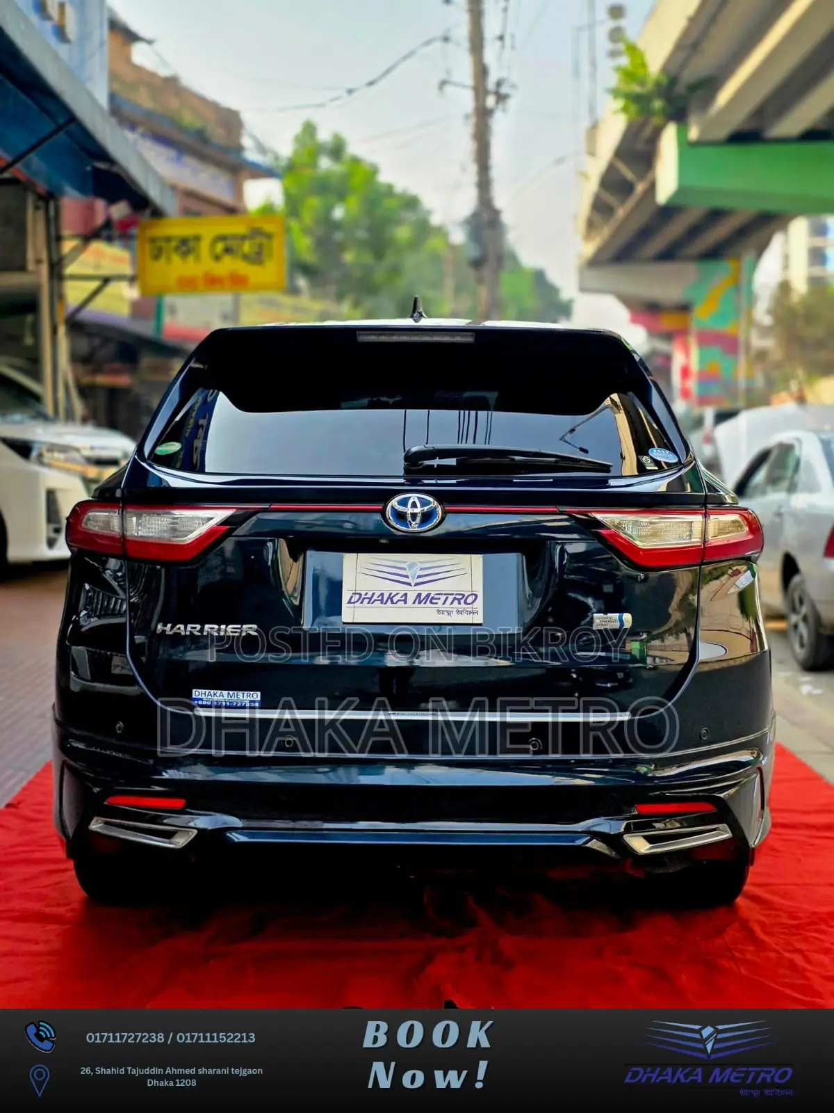 Toyota Harrier 2017 Blue