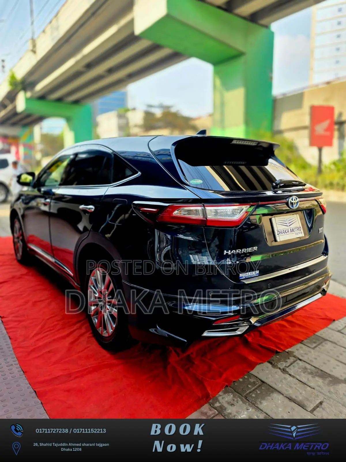 Toyota Harrier 2017 Blue