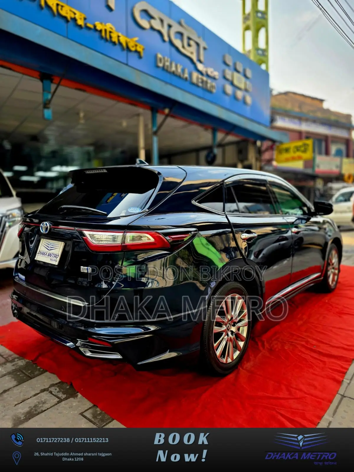 Toyota Harrier 2017 Blue