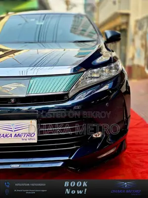 Toyota Harrier 2017 Blue