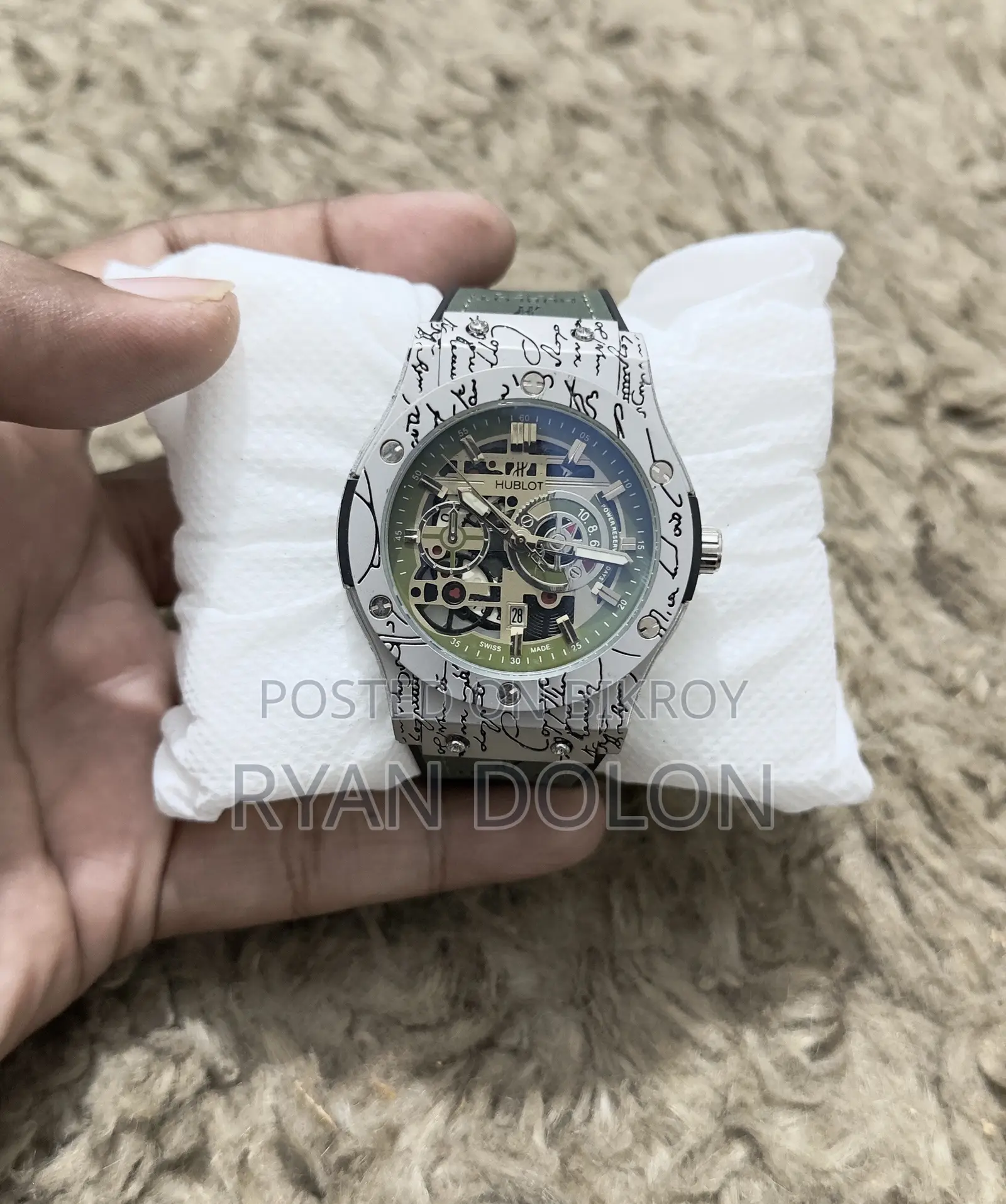 হুবলট ঘড়ি