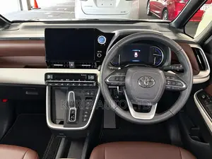 Toyota Noah 2023 Beige