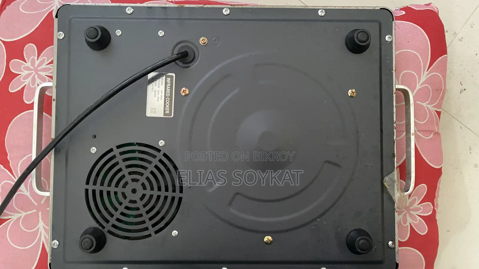 Vigo Infrared Cooker 40A3 – HiLite | ভালো কন্ডিশন | বিক্রয় হ