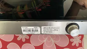Vigo Infrared Cooker 40A3 – HiLite | ভালো কন্ডিশন | বিক্রয় হ