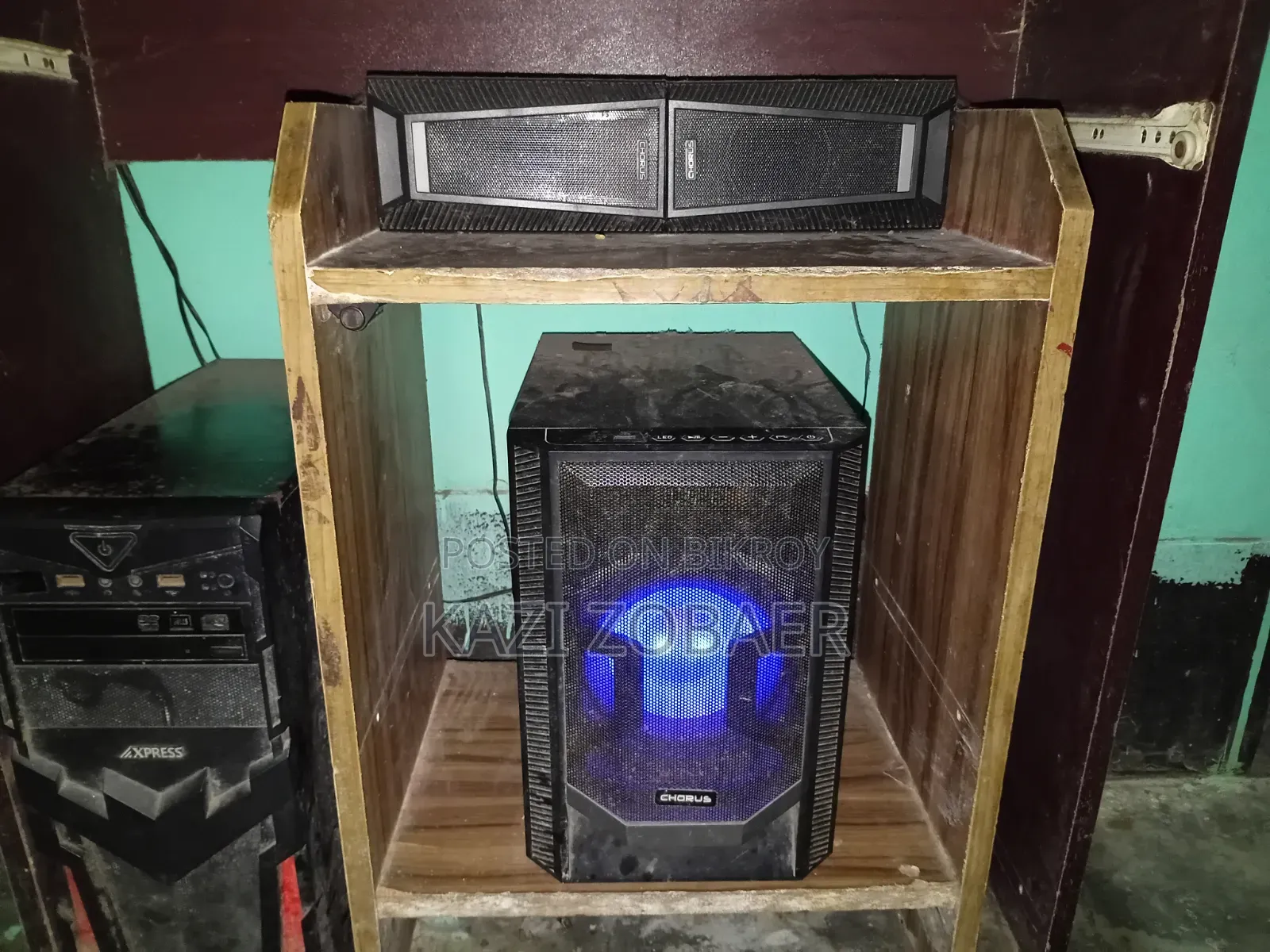 সাউন্ড বক্স কোরাস