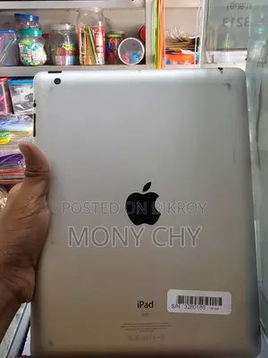 অ্যাপল আইপ্যাড ৪ ওয়াই-ফাই ৩২ জিবি গ্রে