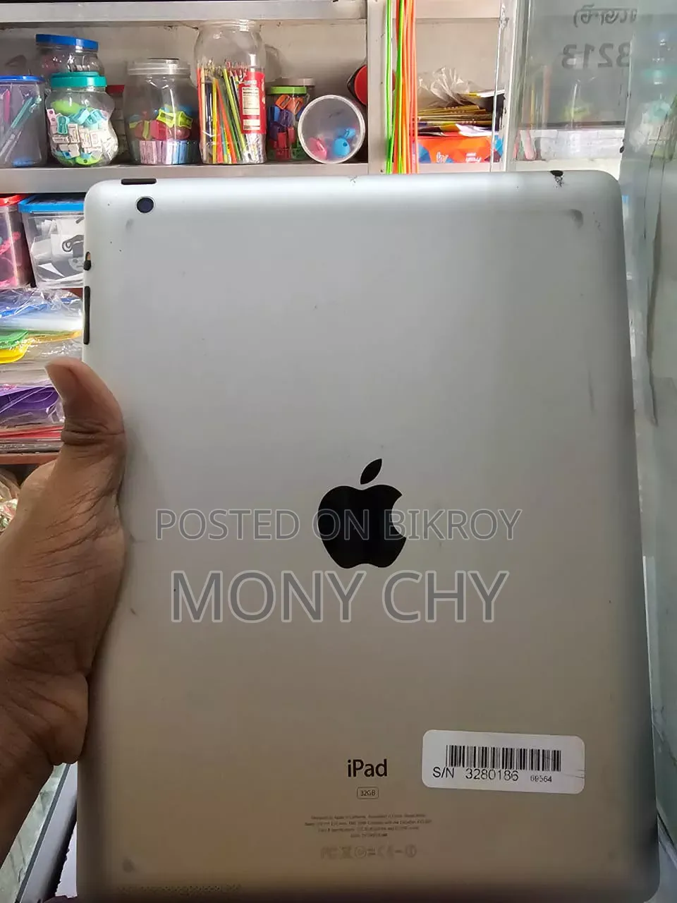 Apple iPad 4 Wi-Fi 32 GB Gray
