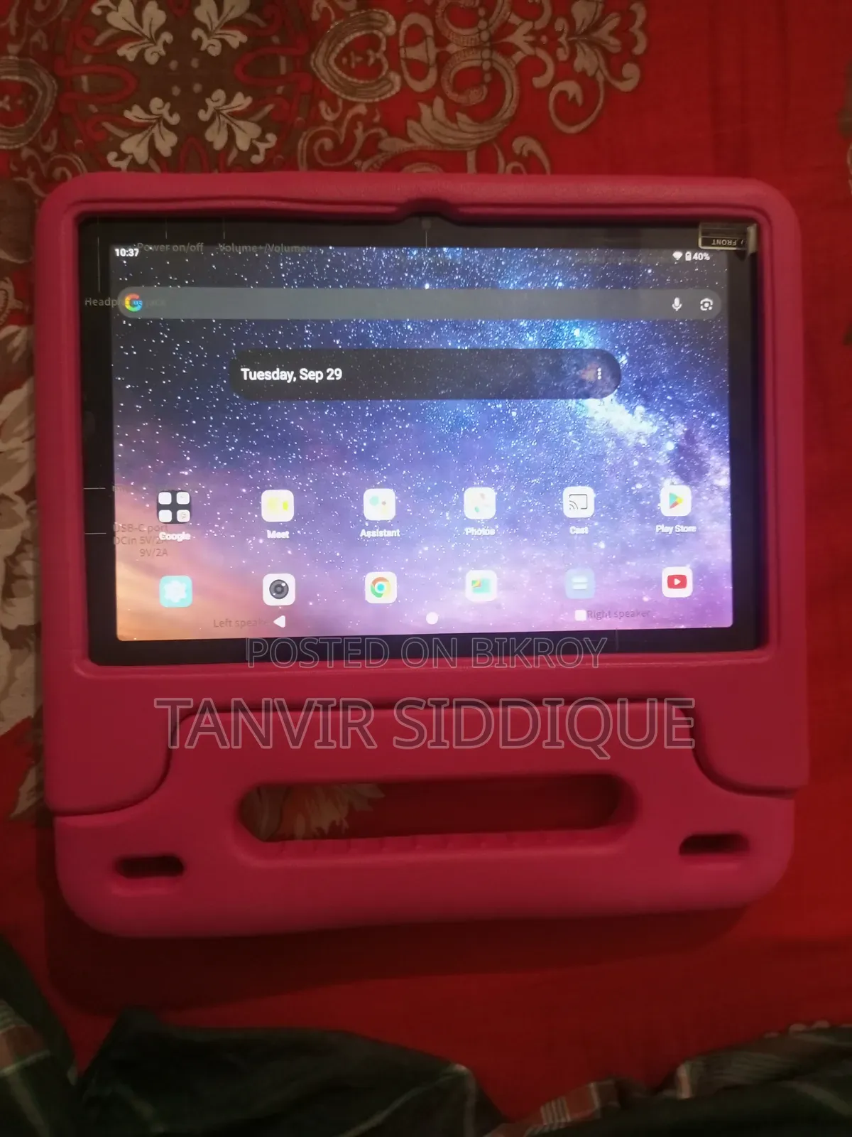 ট্যাবলেট ৬৪ জিবি কালো