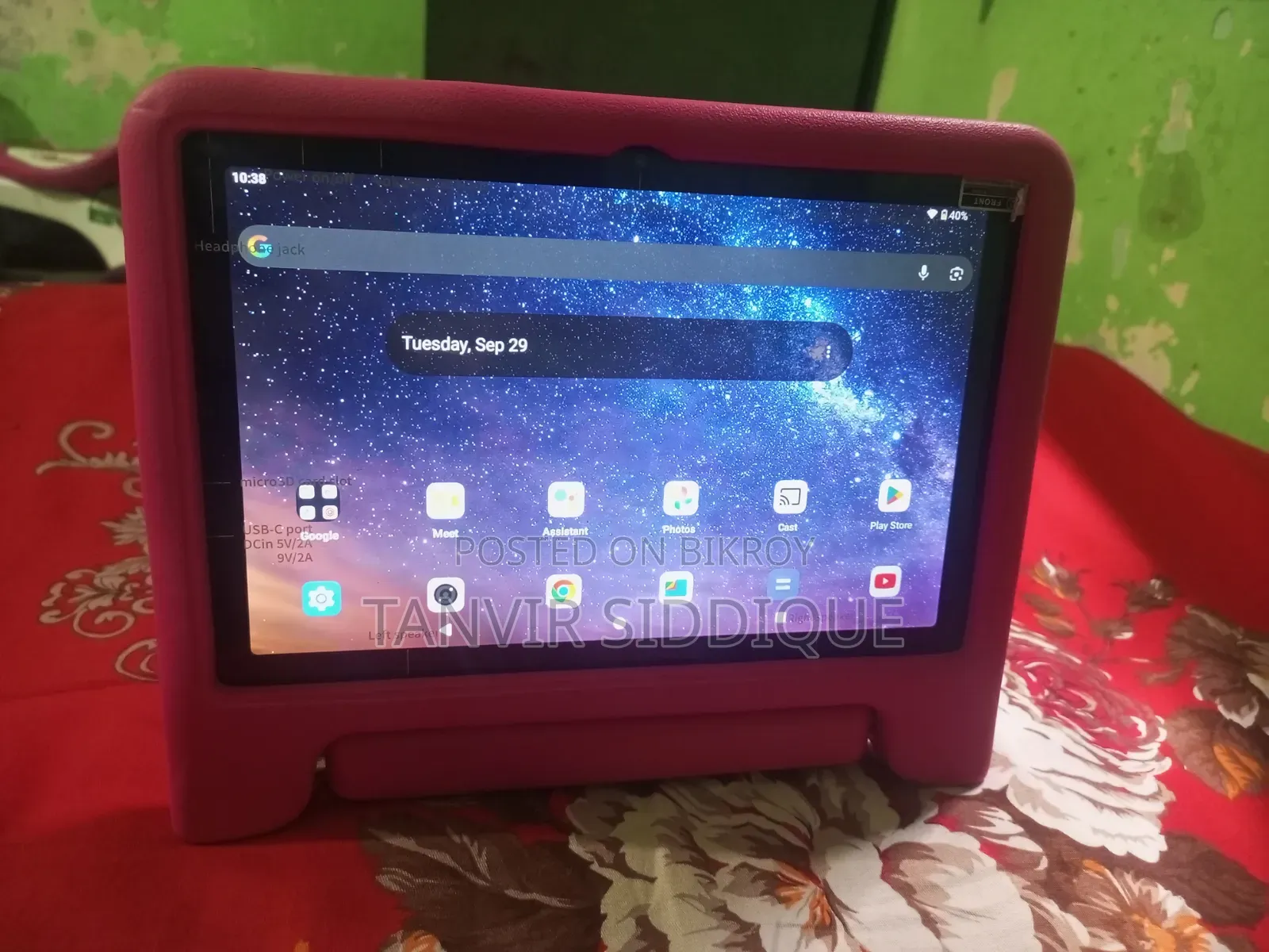 ট্যাবলেট ৬৪ জিবি কালো