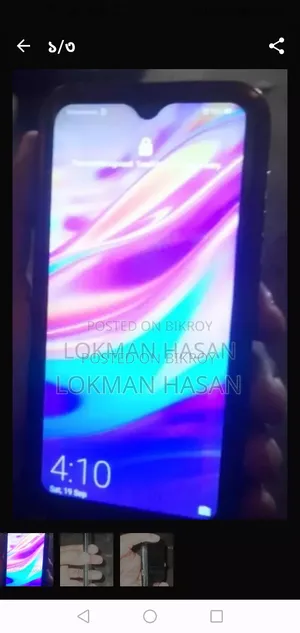 Huawei Y7 Pro 32 GB Gray