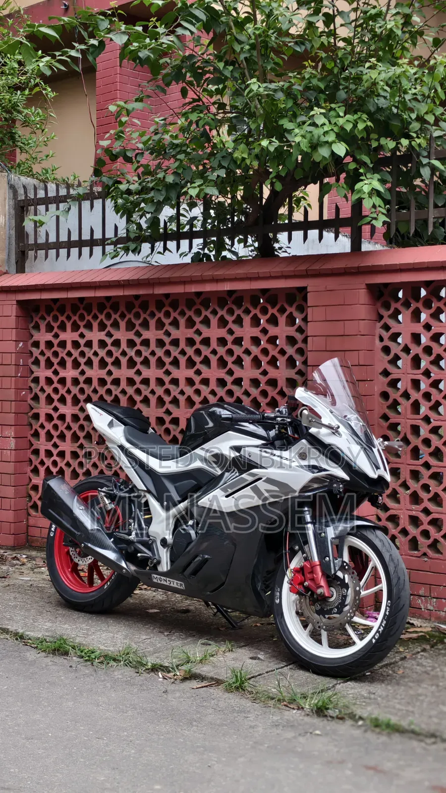 GPX GR200R Dacorsa2 2022 White