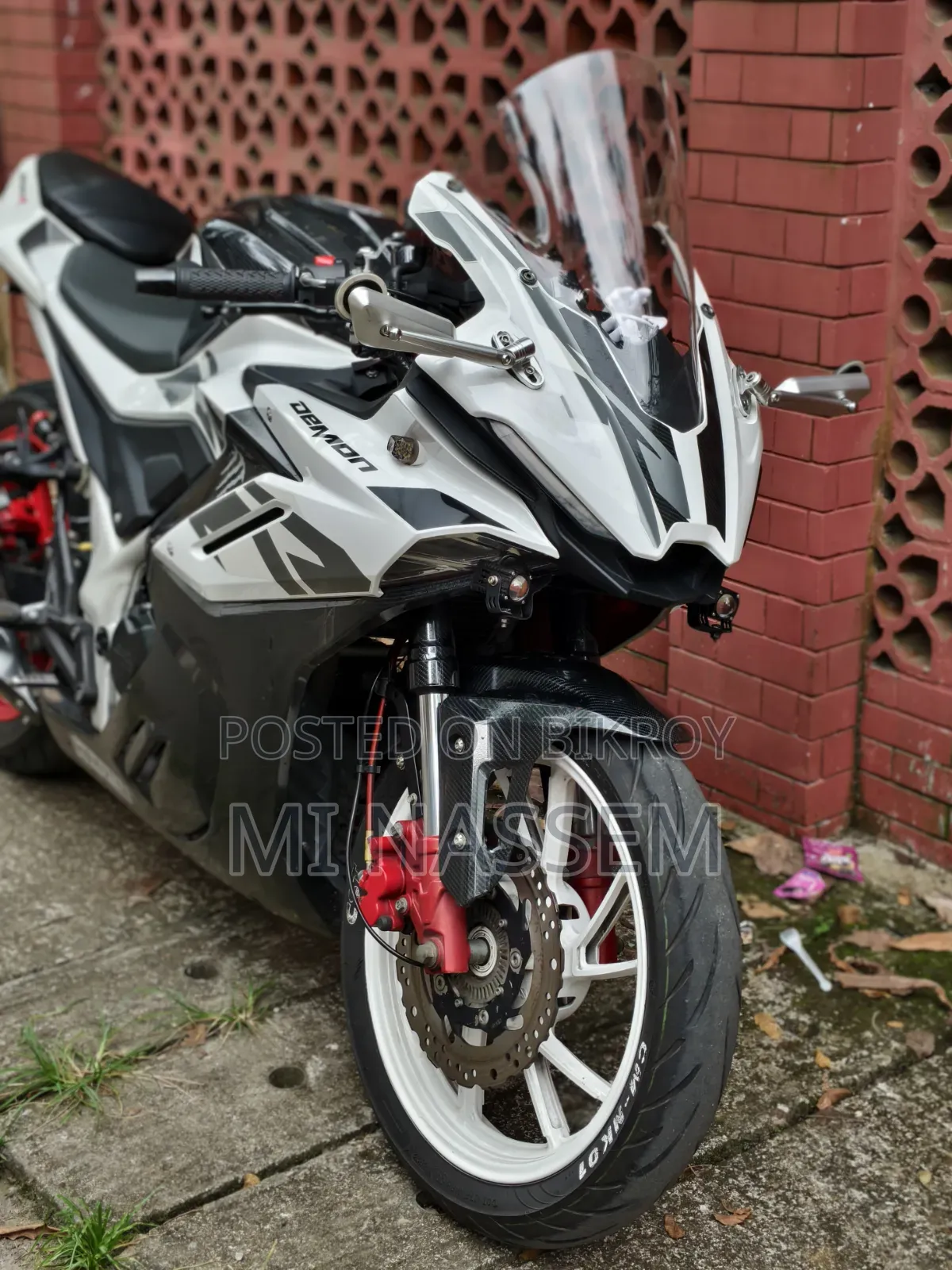 GPX GR200R Dacorsa2 2022 White