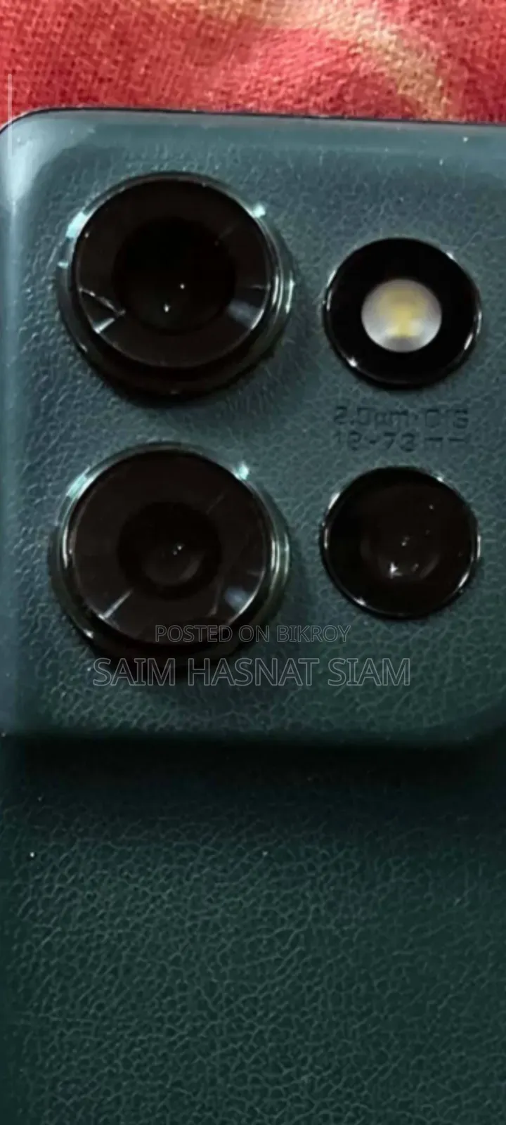 মোটর চলা এজ ৫০ ২৫৬ জিবি সবুজ