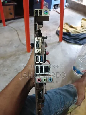 আসুস এইচ৫১০ মাদারবোর্ড + জুহর ৮ জিবি ডিডিআর৪ র‍্যাম ফর সেল