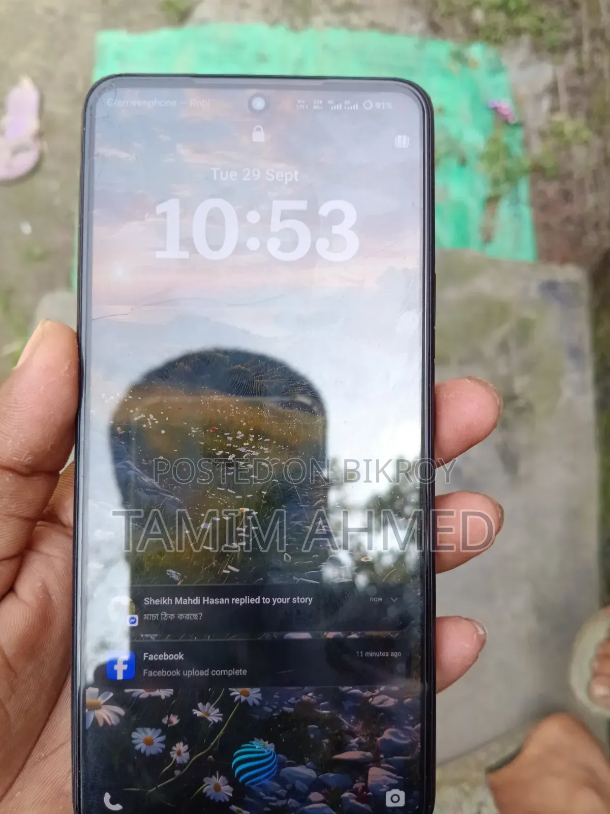 Vivo V50 Lite 4G 256 GB Bronze