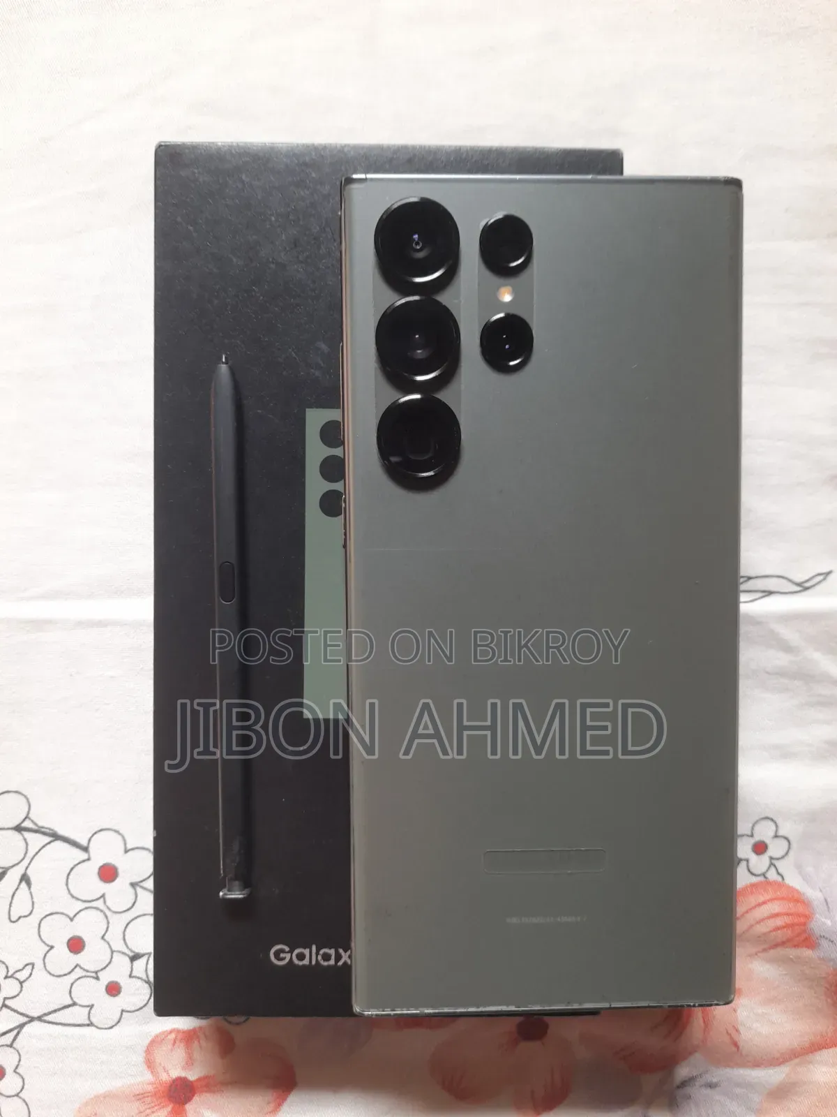 Samsung Galaxy S23 Ultra 512 GB Green