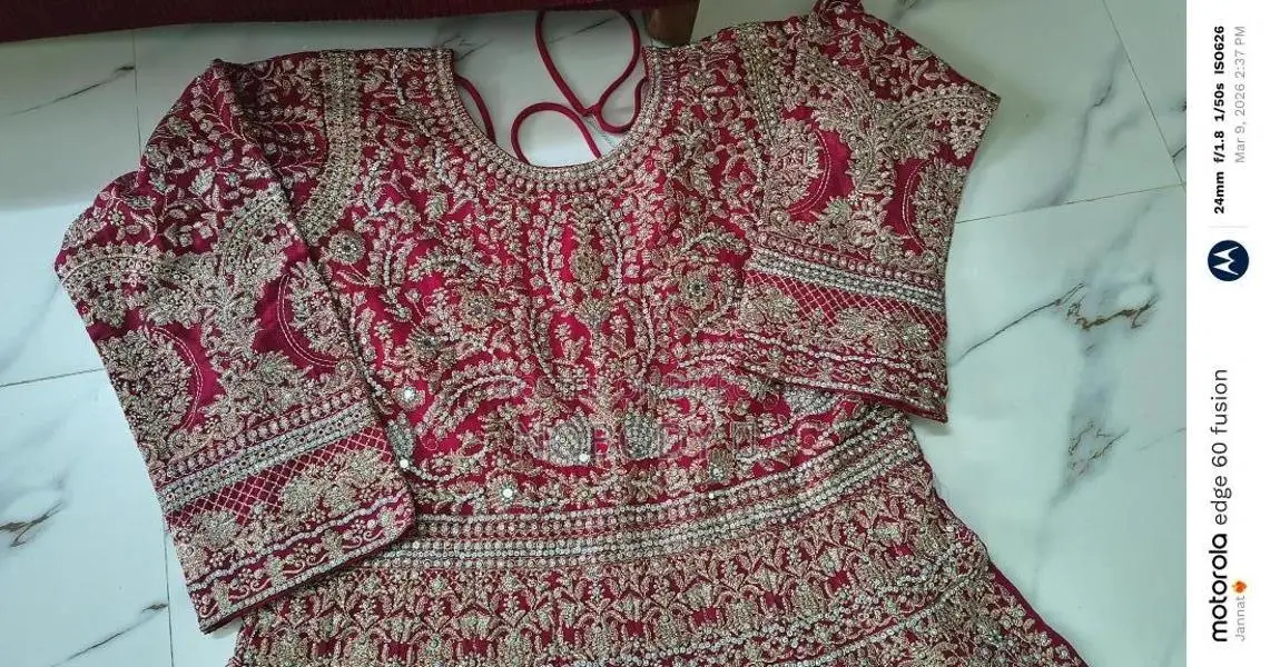 ব্রাইডাল গাউন