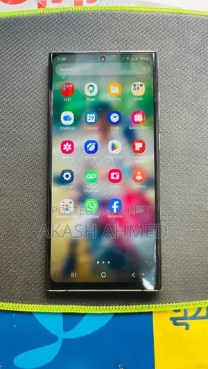 Samsung Galaxy S22 Ultra 128 GB Bronze