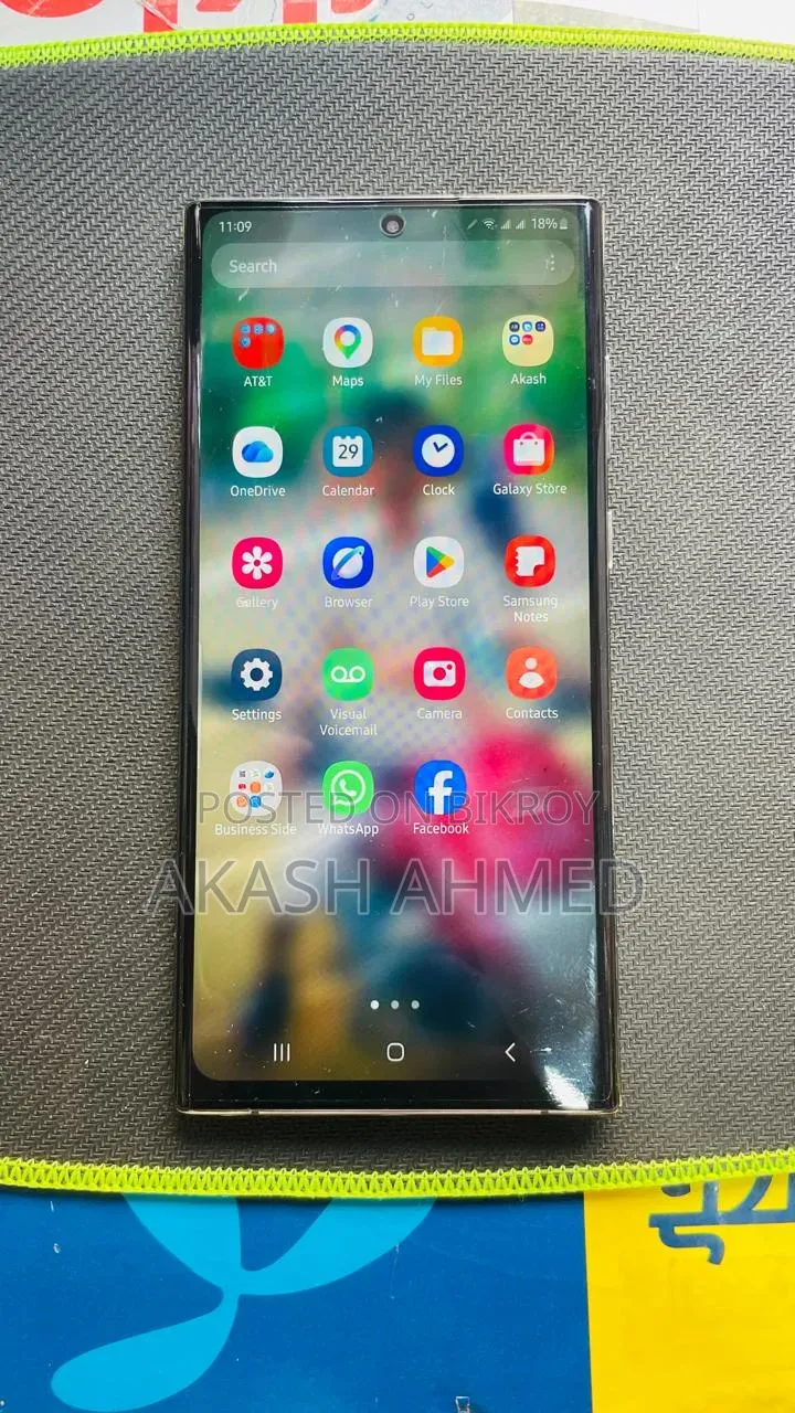 Samsung Galaxy S22 Ultra 128 GB Bronze