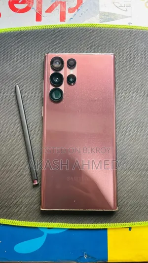 Samsung Galaxy S22 Ultra 128 GB Bronze