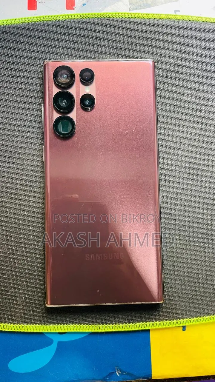 Samsung Galaxy S22 Ultra 128 GB Bronze