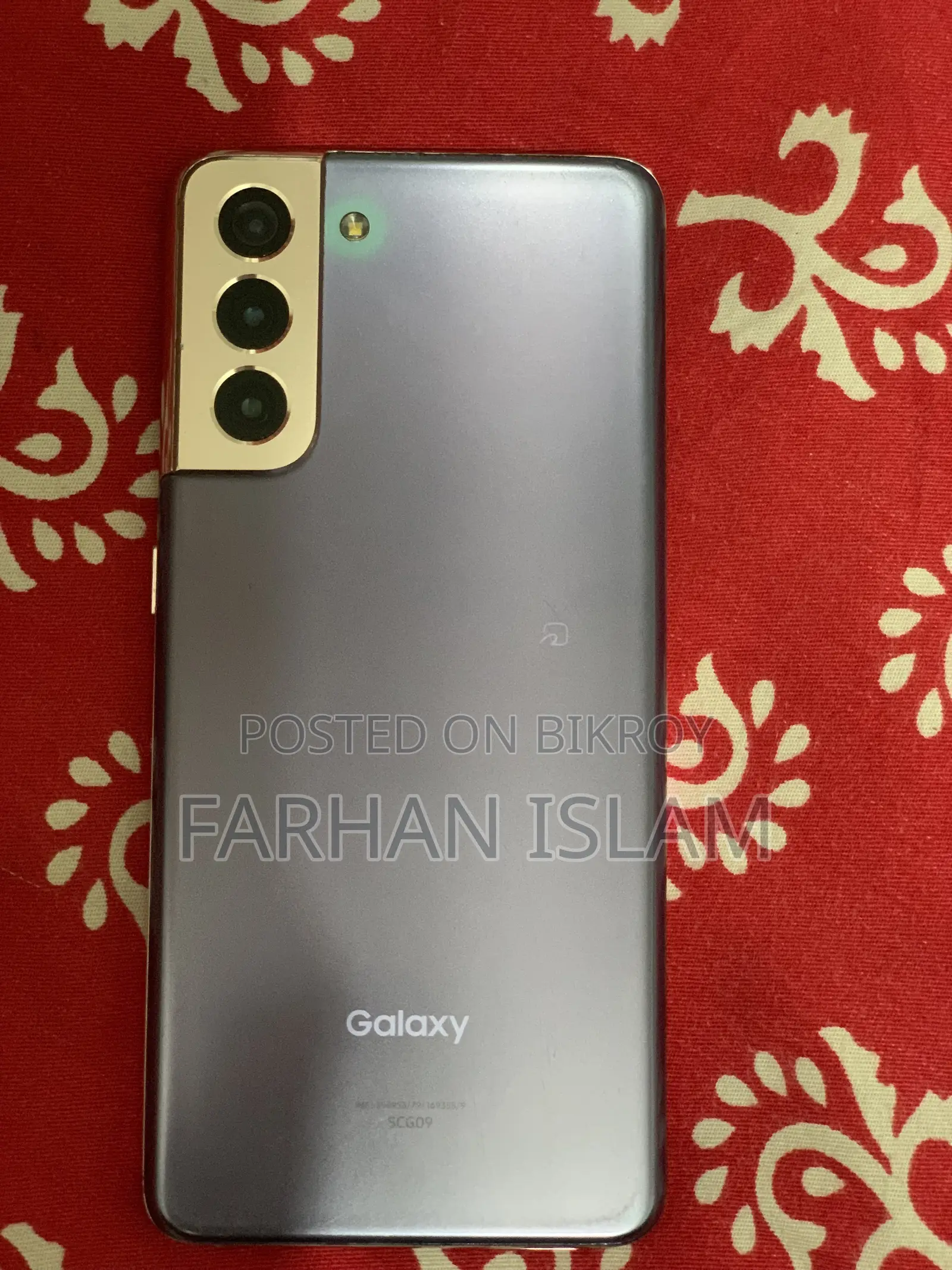 Samsung Galaxy S21 5G 256 GB Blue
